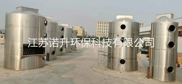 1591233736398268.jpg penlinta (6).jpg