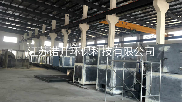 1591928500264231.jpg huoxingtanxifutuofucuihuaranshao (9).jpg