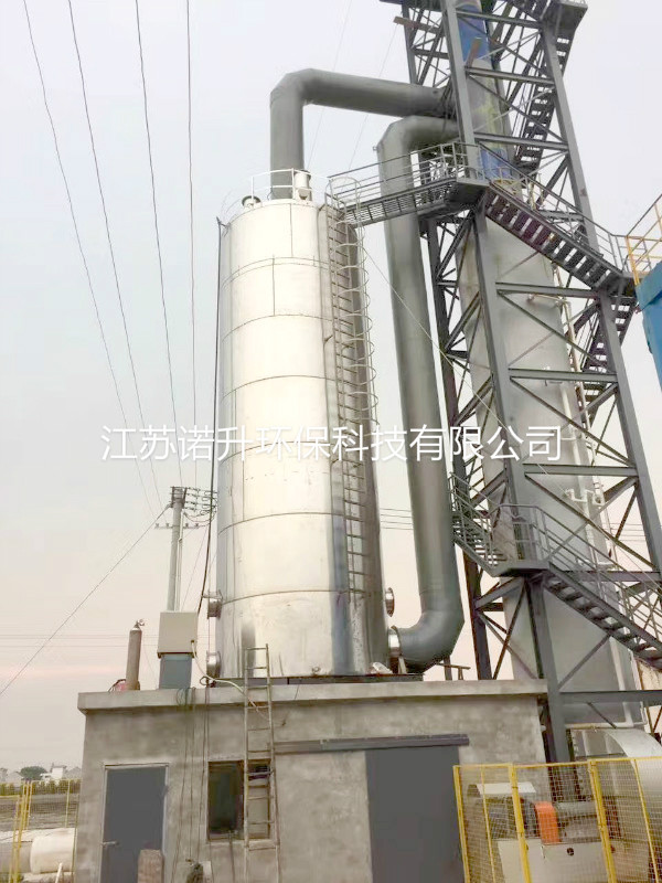 1592445778200603.jpg shuixita.jpg