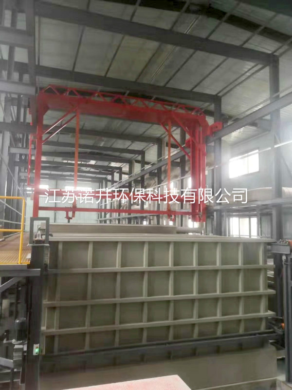 1592792355511217.jpg dianducao閿涘畳iandufeiqishoujichuli (8).jpg