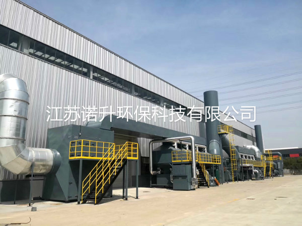 1592961444577928.jpg huoxingtanxifutuofucuihuaranshao (5).jpg