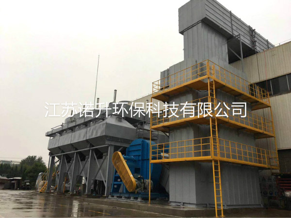 1594261994463594.jpg huoxingtanxifutuofucuihuaranshao.jpg