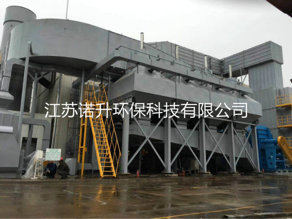 1596417153494286.jpg huoxingtanxifutuofucuihuaranshao (2).jpg