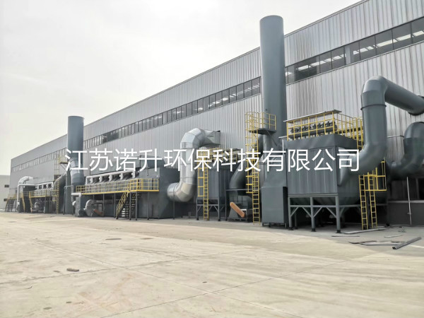 1598063674251178.jpg huoxingtanxifutuofucuihuaranshao (14).jpg