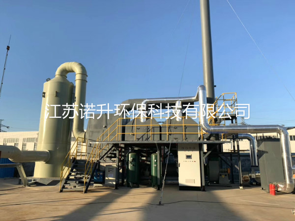 1599184208652357.jpg huoxingtanxifutuofucuihuaranshao (6).jpg