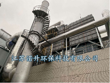  對噴漆等行業(yè)廢氣大風(fēng)量、低濃度、含多種有機(jī)成分的廢氣處理設(shè)備